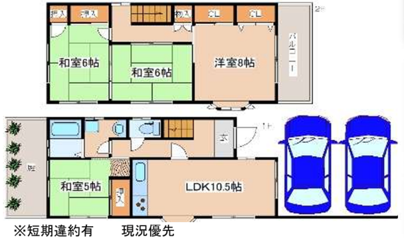 間取り図 間取り図