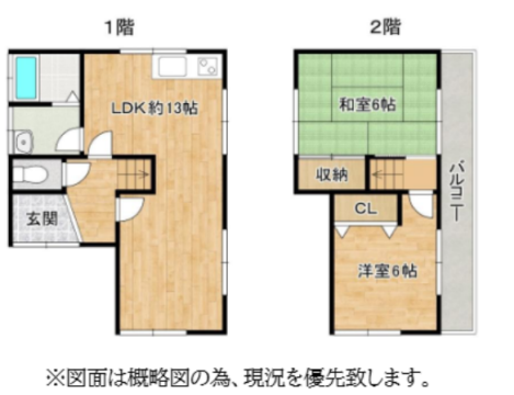 間取り図 間取り図