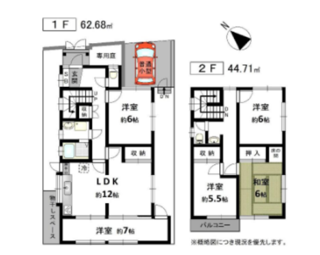 間取り図 間取り図