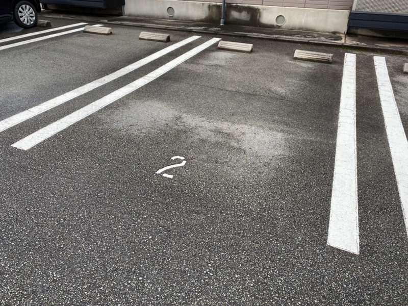 駐車場 写真10