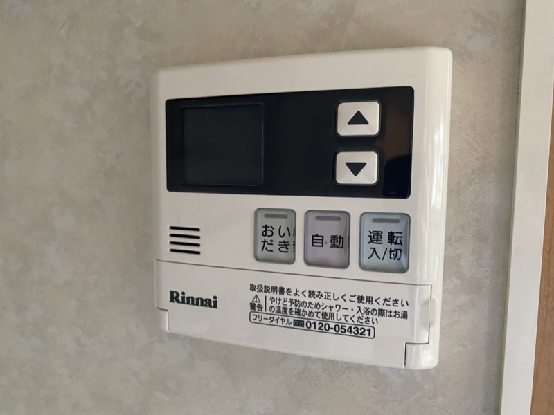 設備 写真31