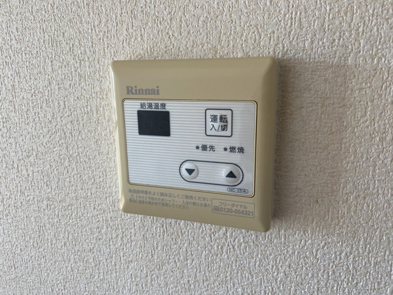 バス 写真29