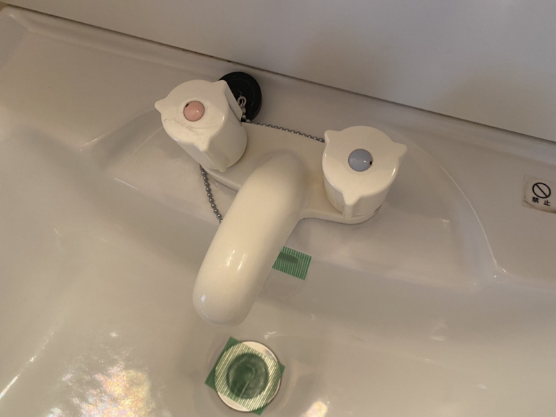 洗面所 写真31