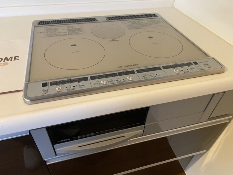 キッチン 写真19