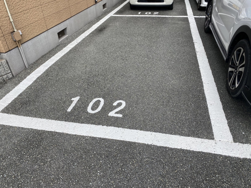 駐車場 写真12