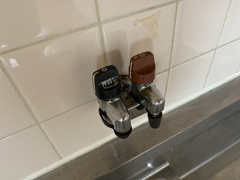 キッチン 写真20
