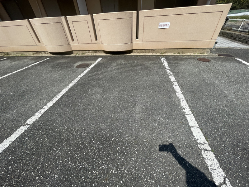 駐車場 写真2