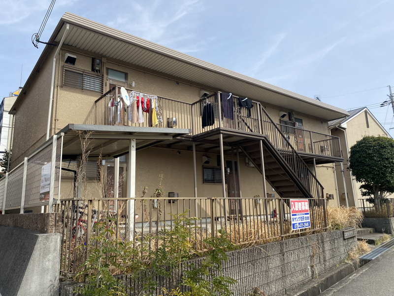 コスモハイツ
