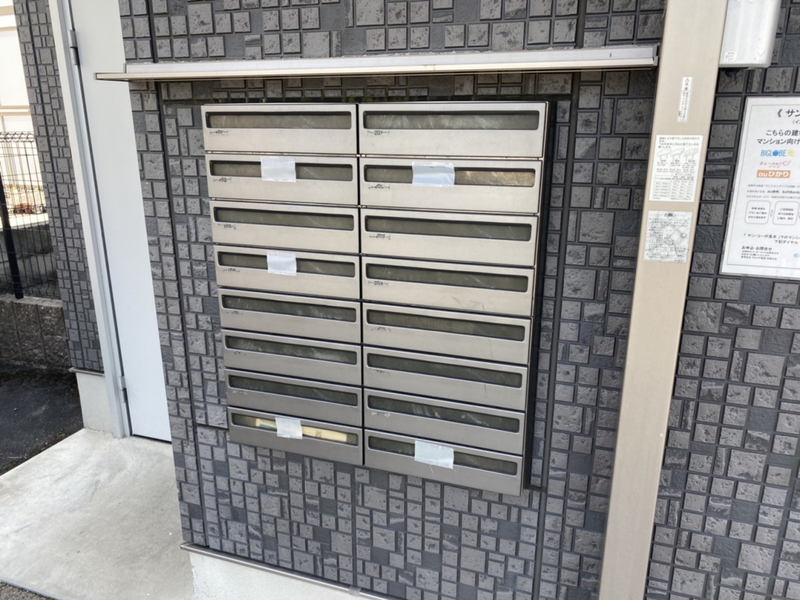 共用部 写真3