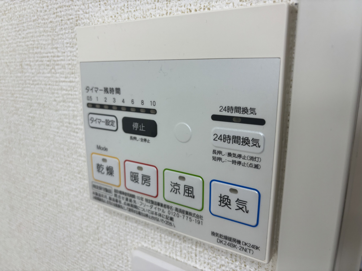 写真29