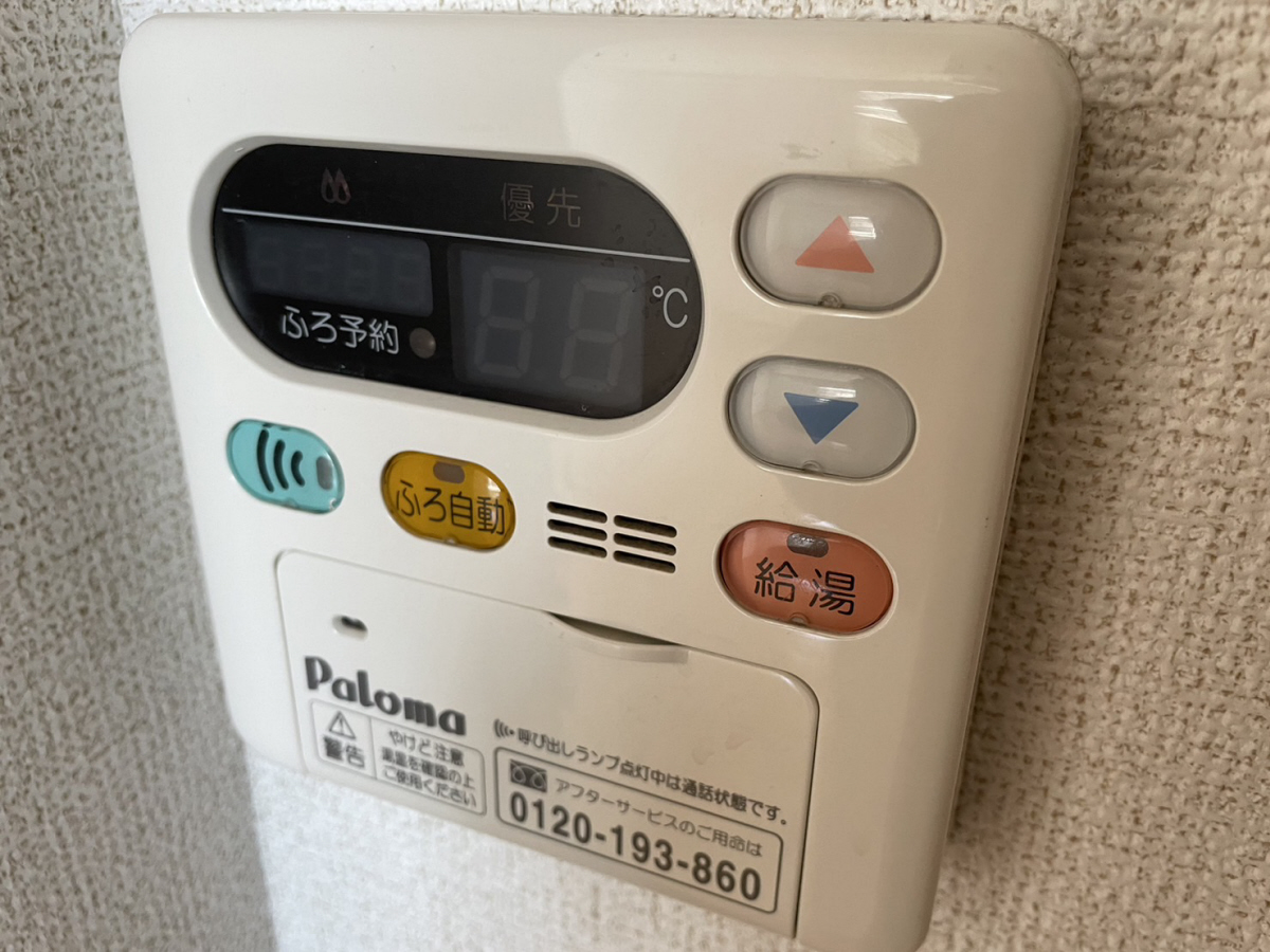 設備 写真31