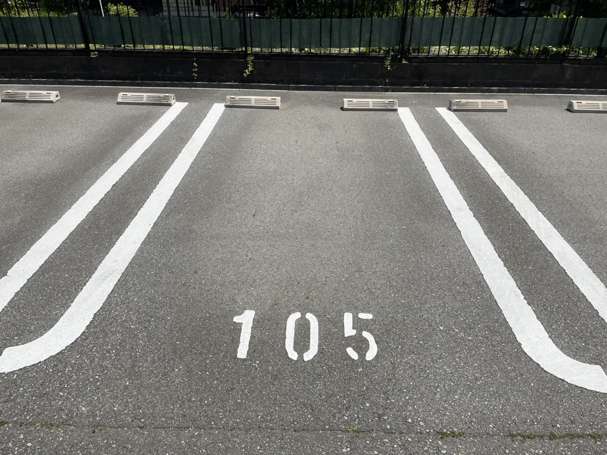 駐車場 写真10