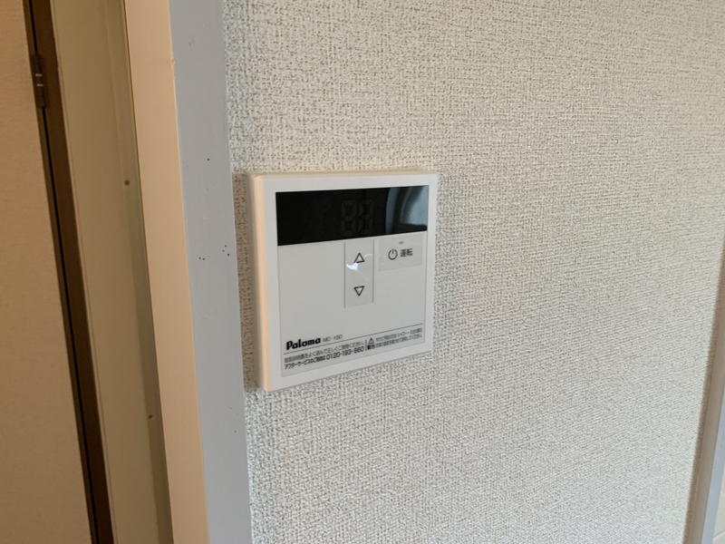 設備 写真12