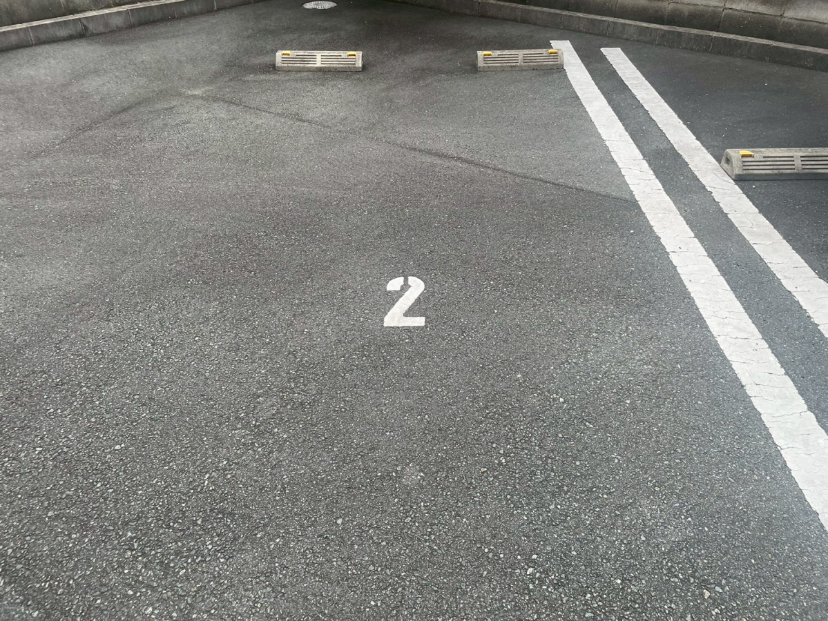 駐車場 写真2