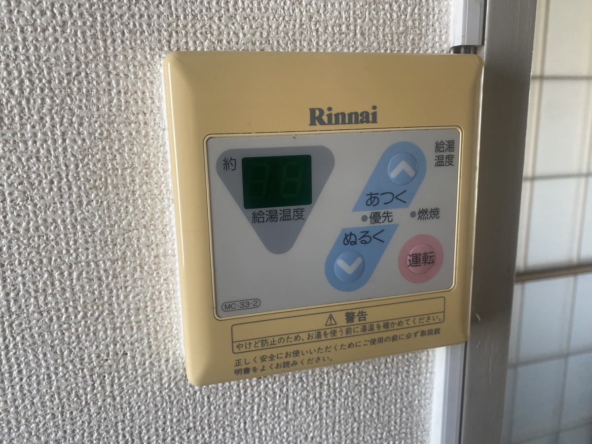 写真29