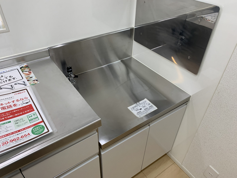 キッチン 写真19