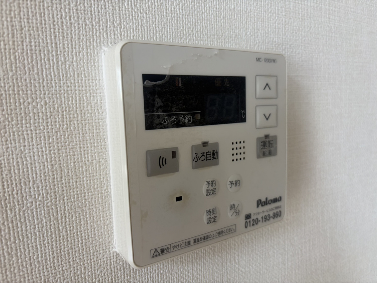 設備 写真32