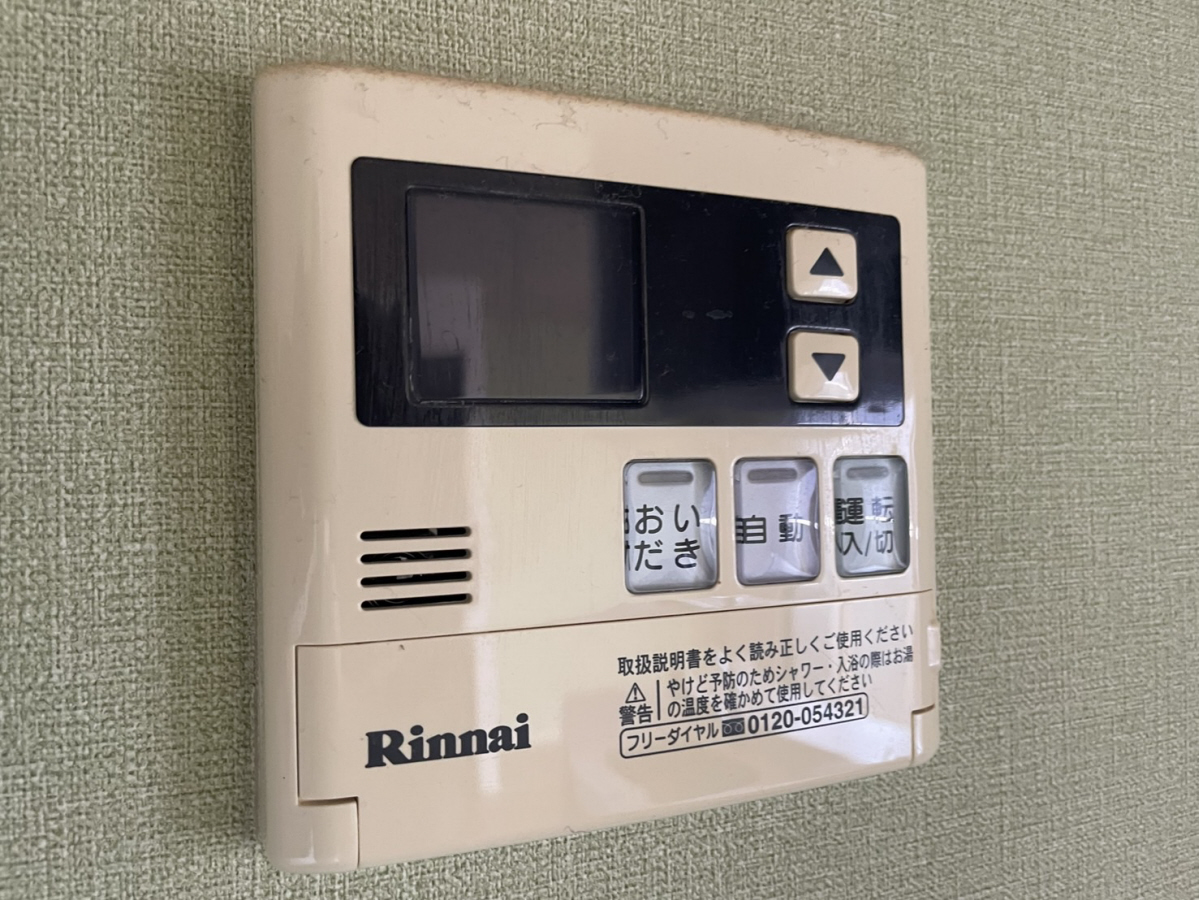 設備 写真12