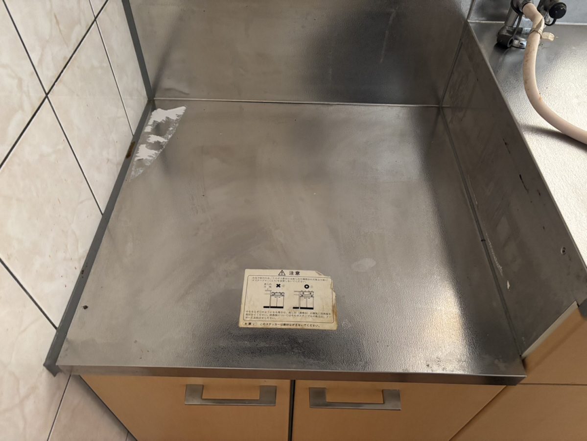 キッチン 写真19