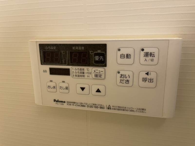 バス 写真20