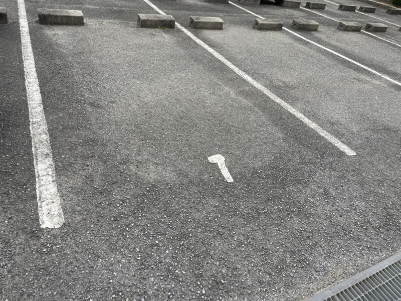 駐車場 写真10