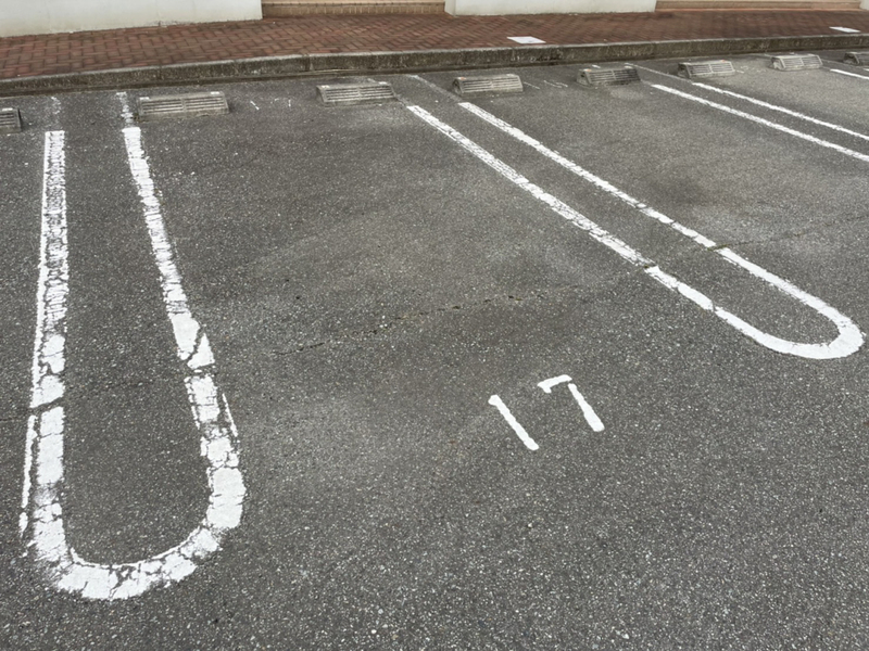 駐車場 写真10