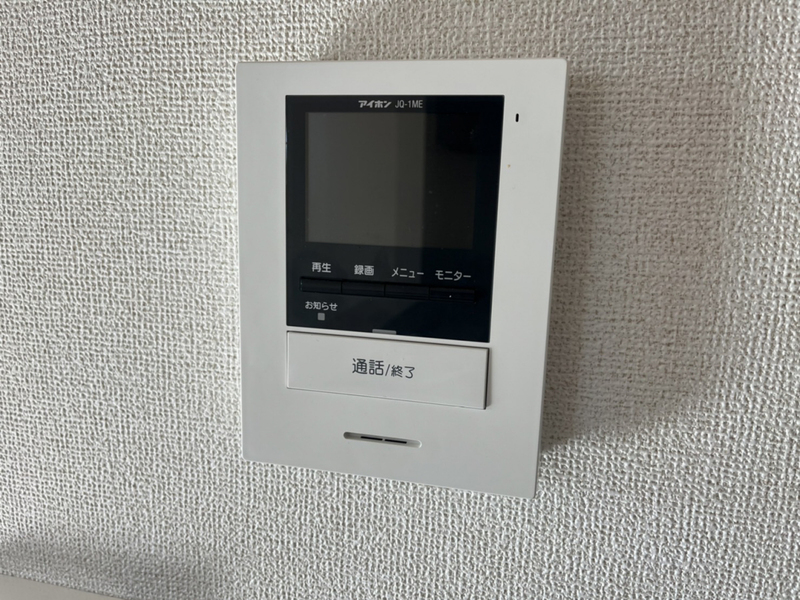 セキュリティ 写真13