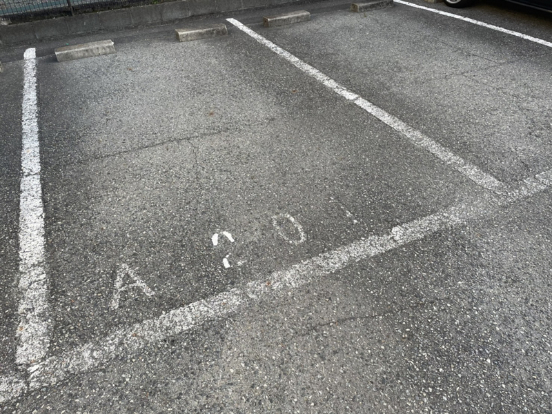 駐車場 写真10
