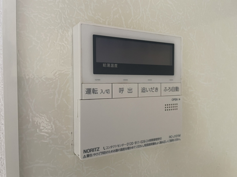 設備 写真12