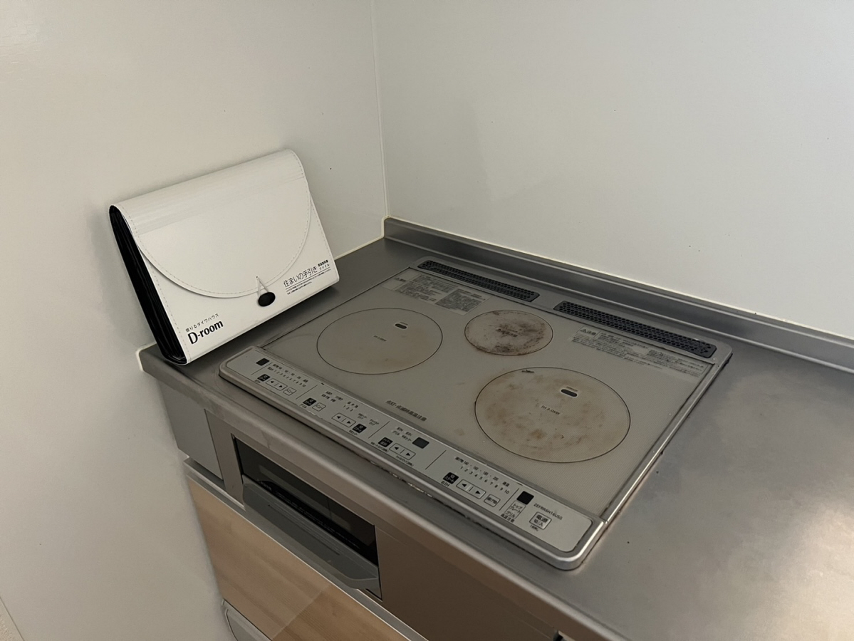 キッチン 写真19