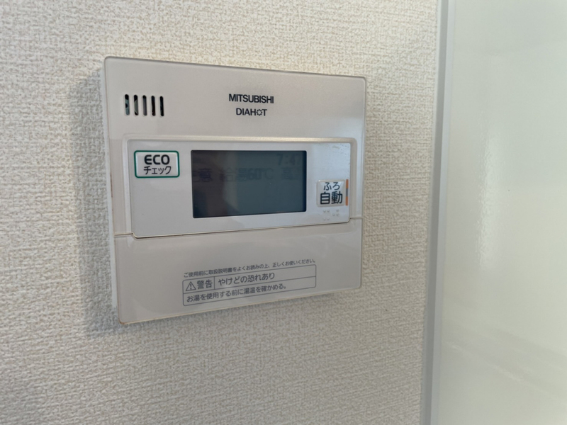 設備 写真31