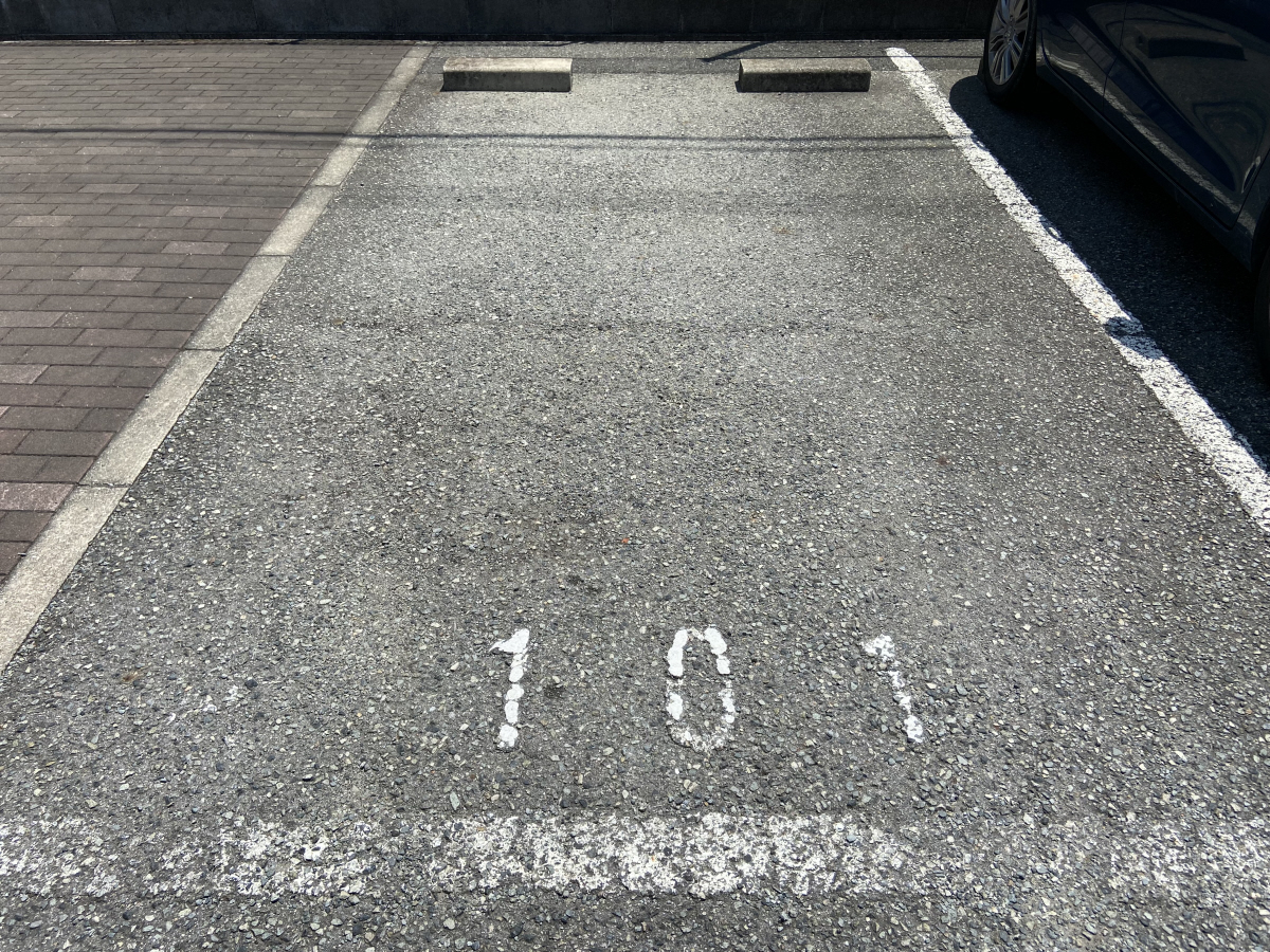 駐車場 写真10