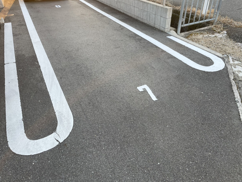 駐車場 写真10