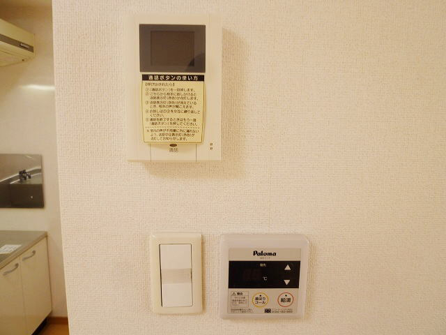 セキュリティ 写真11