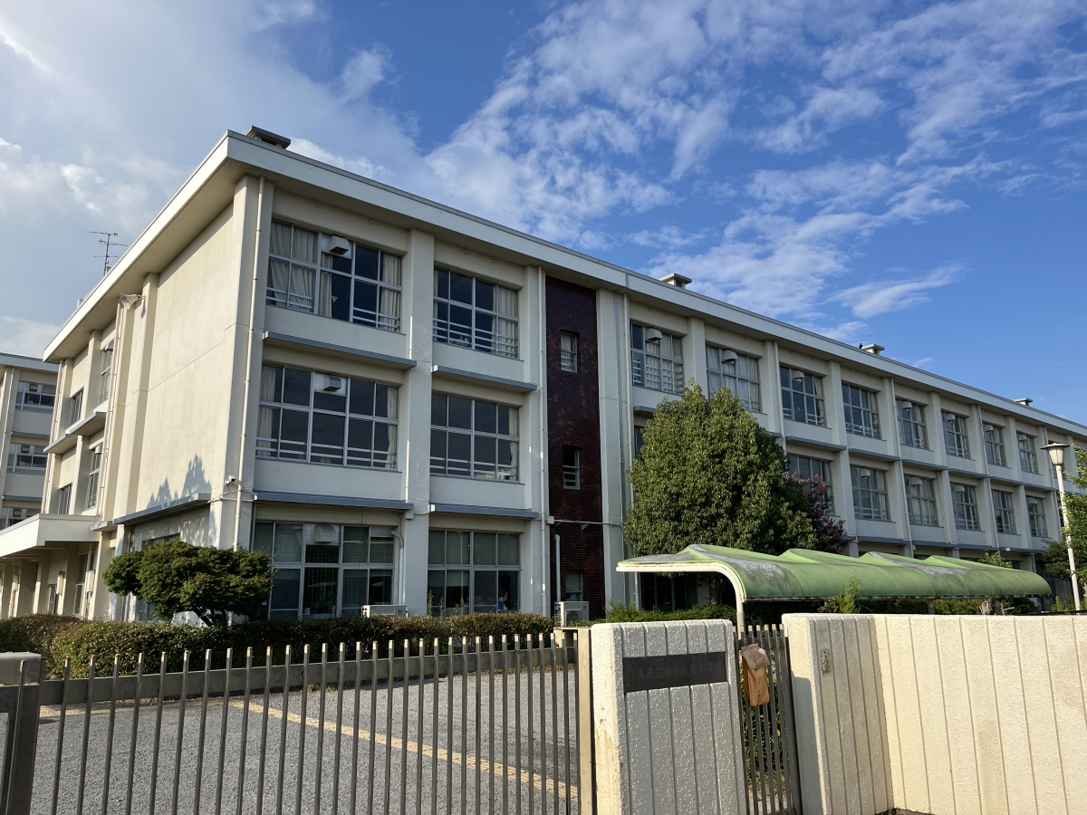 緑が丘東小学校まで736m (徒歩10分) 写真21