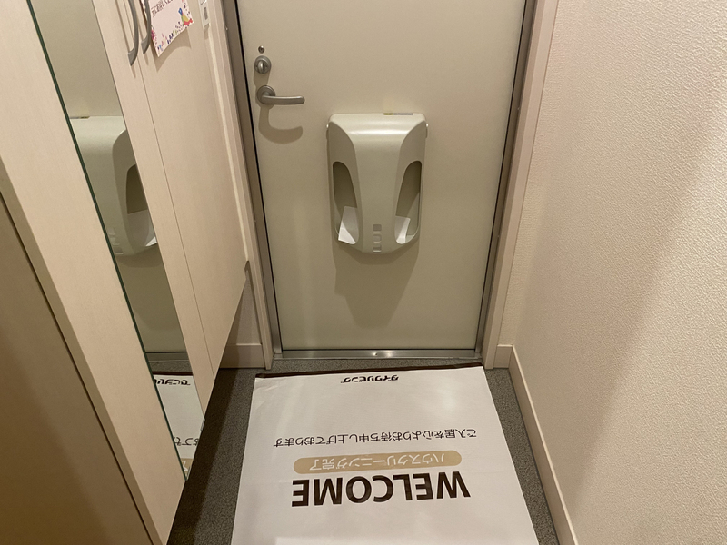 玄関 写真7