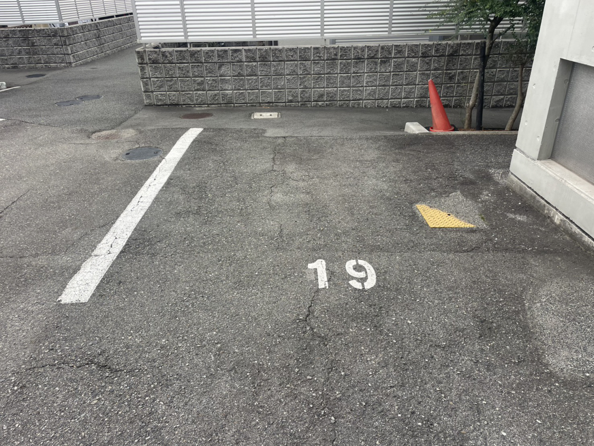 駐車場 写真10