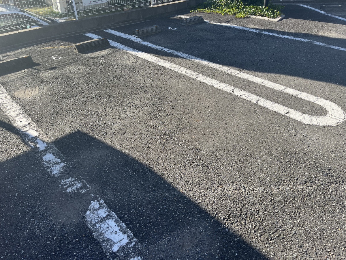 駐車場 写真10