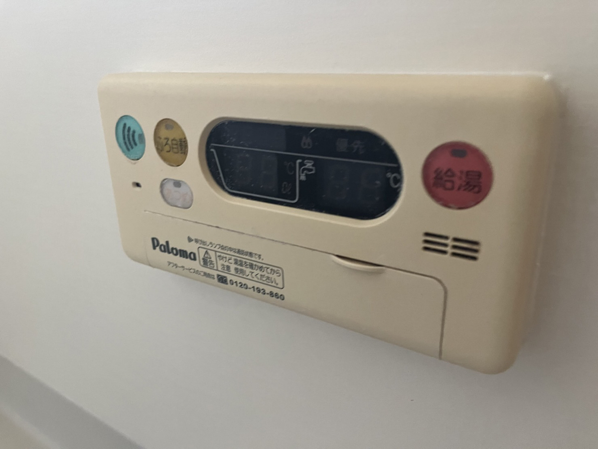 バス 写真20