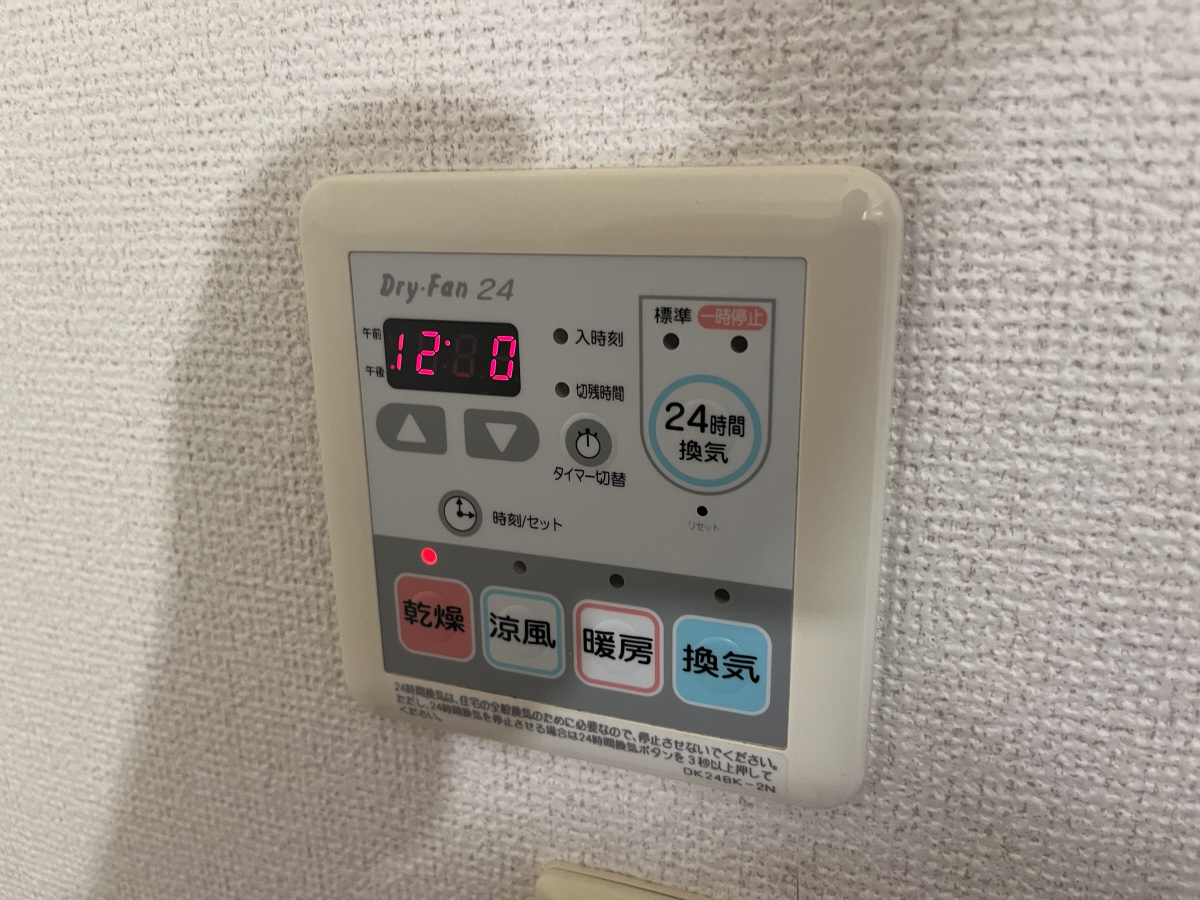 洗面所 写真31