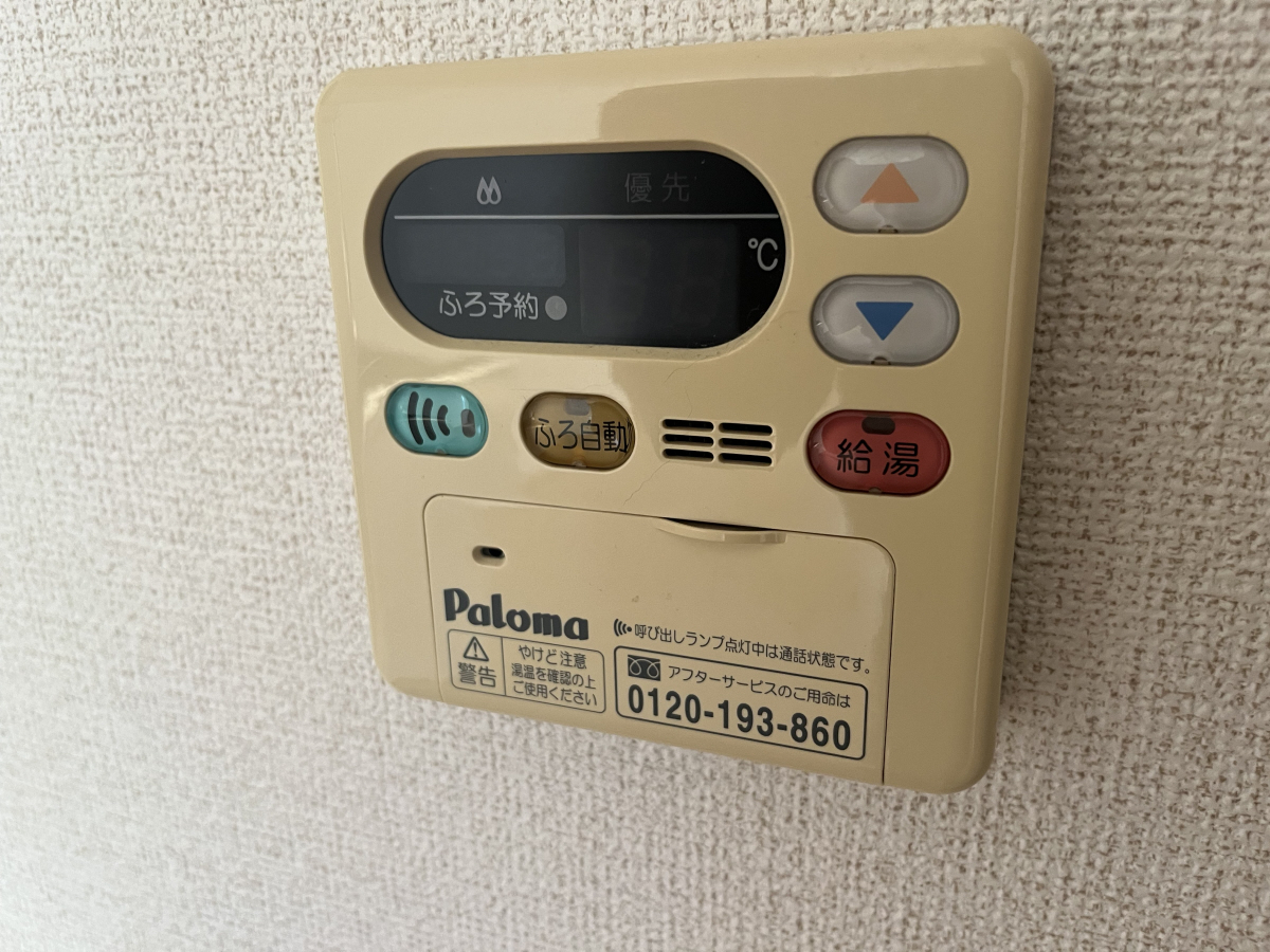 設備 写真32