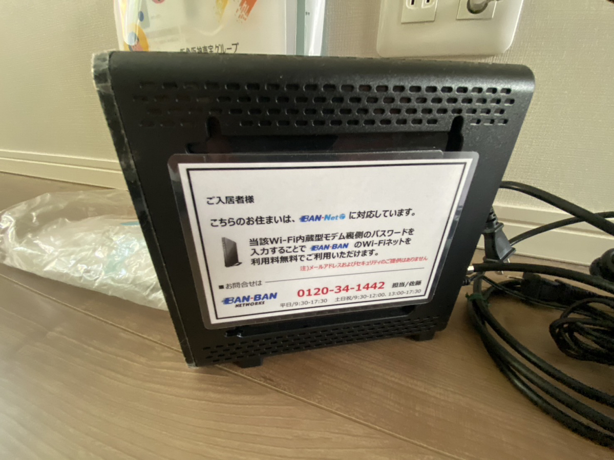設備 写真10