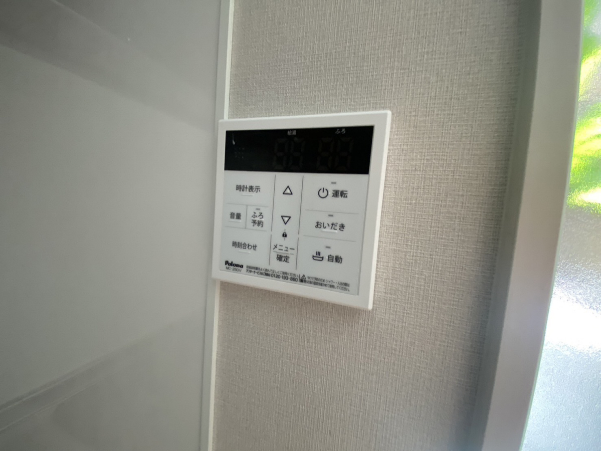 設備 写真11