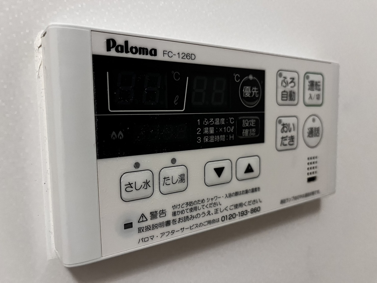 バス 写真20