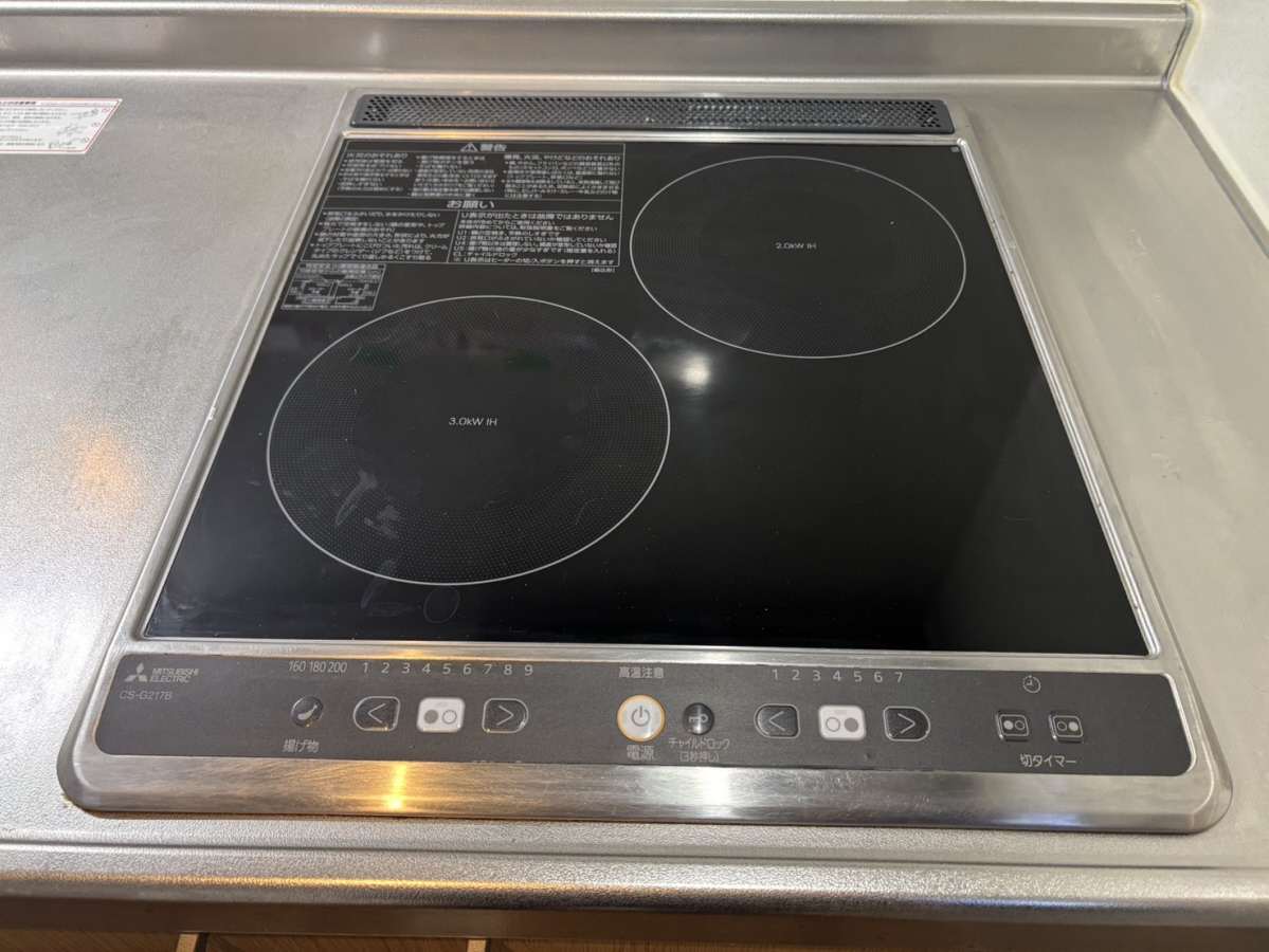 キッチン 写真19