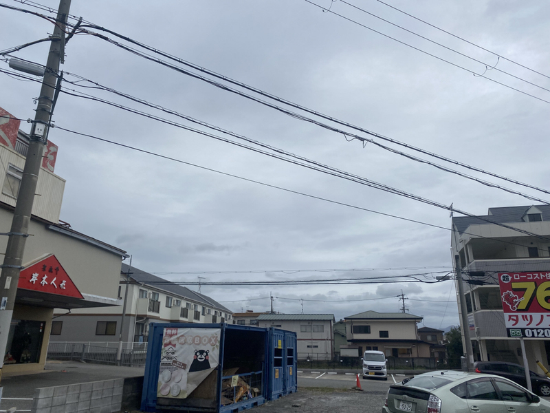 眺望 写真15