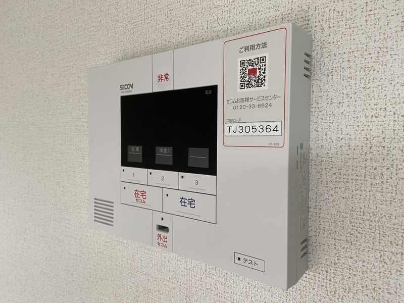 セキュリティ 写真13