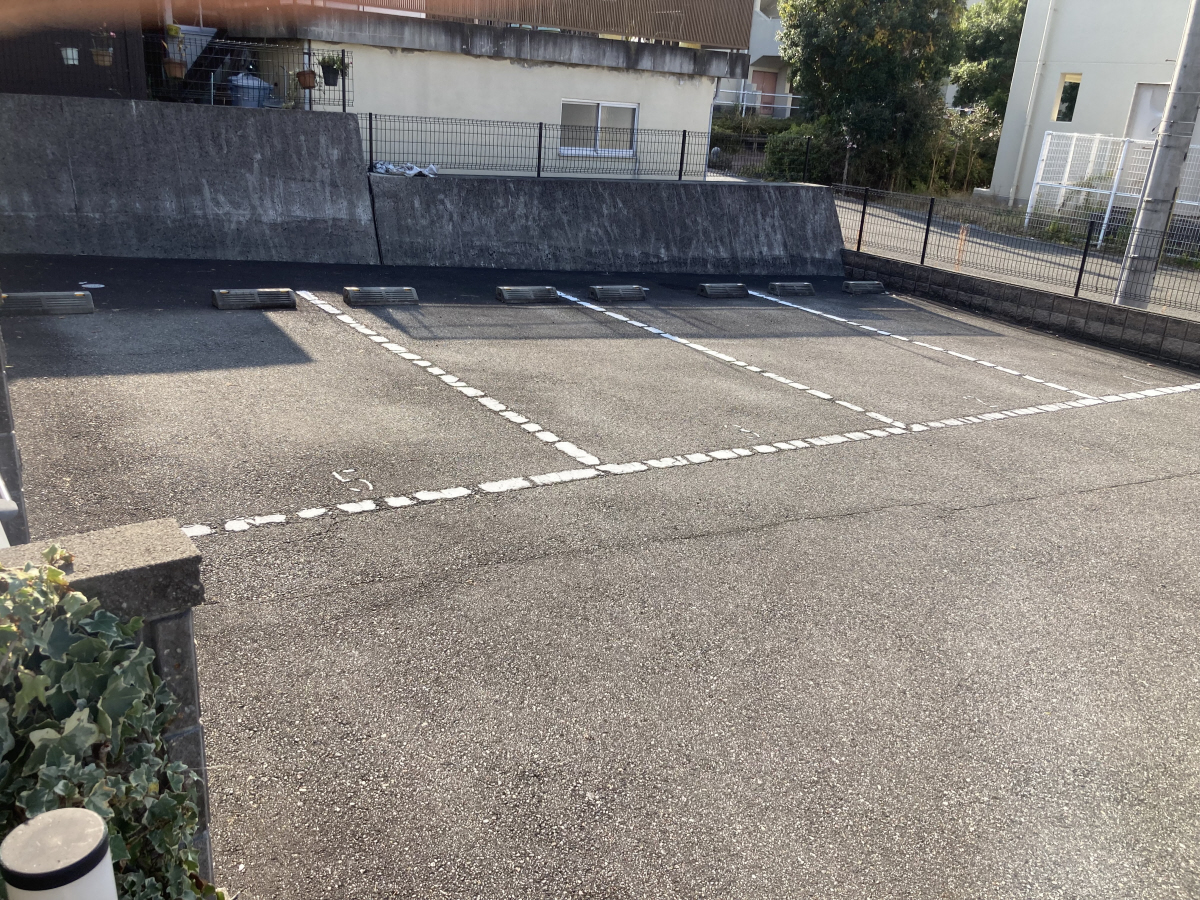 駐車場 写真10