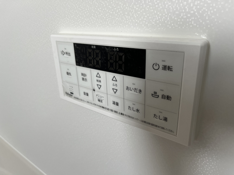バス 写真20