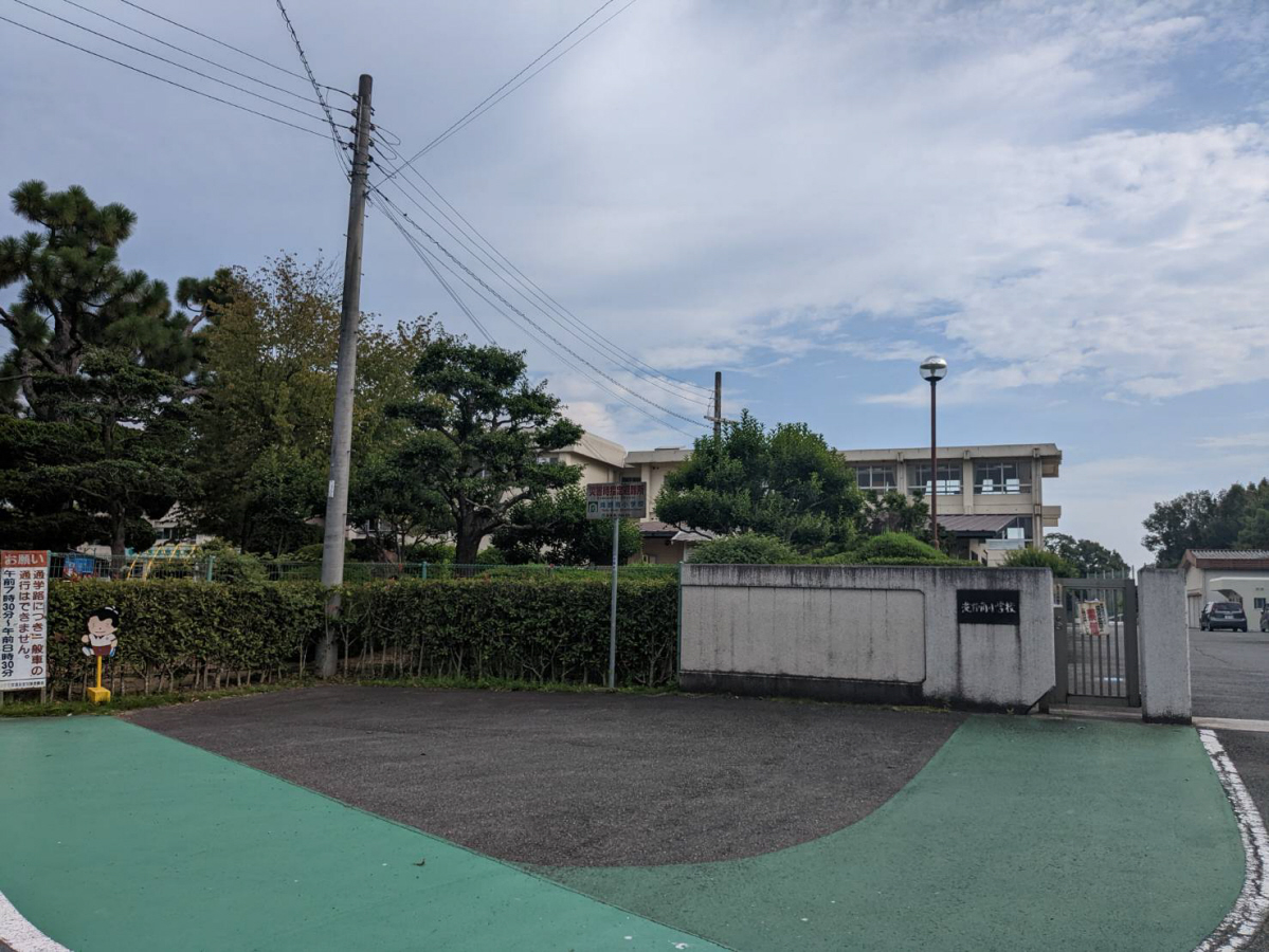 東条西小学校まで2684m (徒歩34分) 写真21